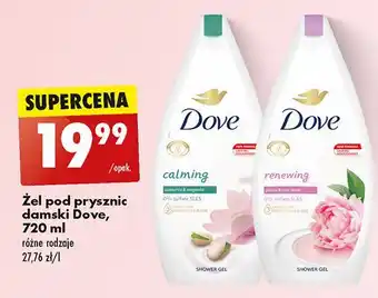 Biedronka Żel pod prysznic peony & rose oil Dove Calming oferta