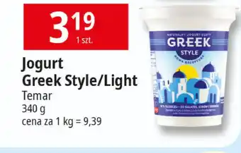 E.Leclerc Jogurt greek style light Greek Style oferta