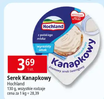 E.Leclerc Serek śmietankowy Hochland Kanapkowy oferta