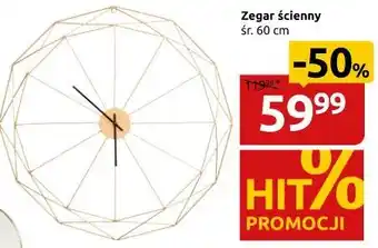 Black Red White ZEGAR ŚCIENNY METALOWY oferta