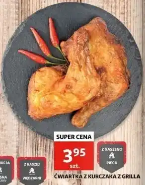 Auchan Ćwiartka z kurczaka grilla oferta