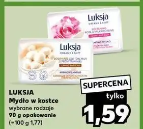Kaufland Mydło softening rose & milk proteins Luksja Creamy Soft oferta