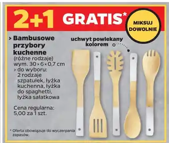 Netto Łyżka do spaghetti oferta
