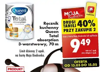 Biedronka Ręcznik kuchenny total absorption 70 m Queen oferta