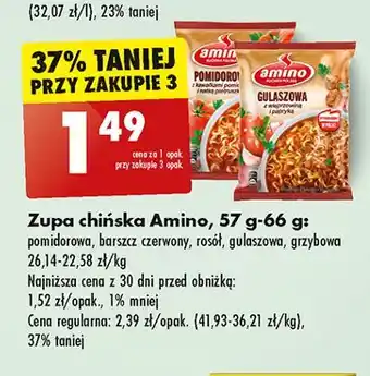 Biedronka Zupa pomidorowa z kawałkami pomidorów i natką pietruszki Amino oferta