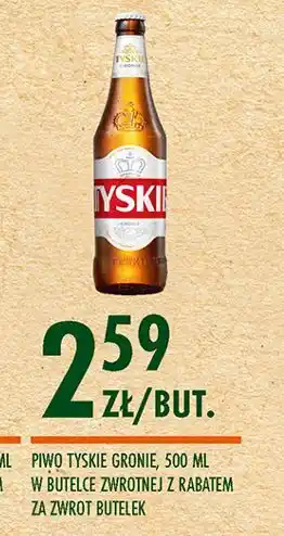 Biedronka Piwo Tyskie Gronie oferta