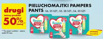 Biedronka Pieluszki dla dzieci 5 Pampers Pants oferta