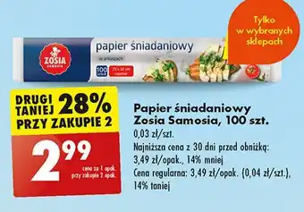 Biedronka Papier śniadaniowy Zosia Samosia oferta