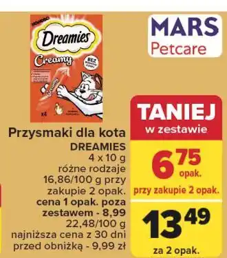 Carrefour Przysmak dla kota z kurczakiem Dreamies Creamy oferta