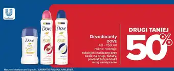 Carrefour Dezodorant Dove Advanced Care oferta