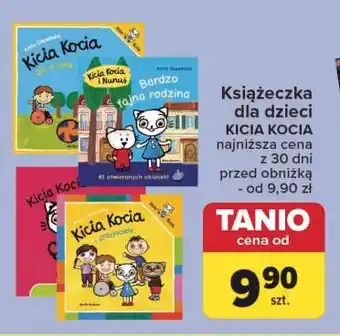 Anita głowińska - kicia kocia gra w piłkę