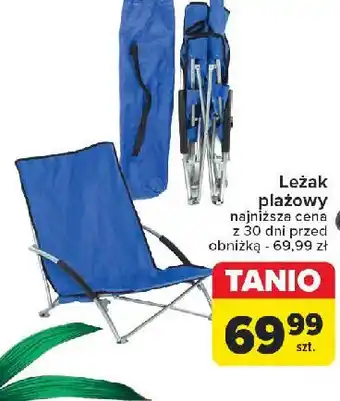 Carrefour Market Leżak plażowy oferta