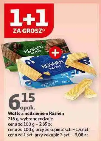 Auchan Wafelki kakaowe Roshen oferta