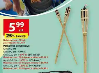 Pochodnia bambusowa 150 cm