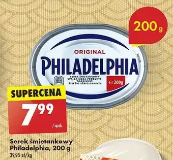 Biedronka Serek śmietankowy Philadelphia oferta
