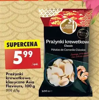 Biedronka Prażynki krewetkowe klasyczne Asia Flavours oferta