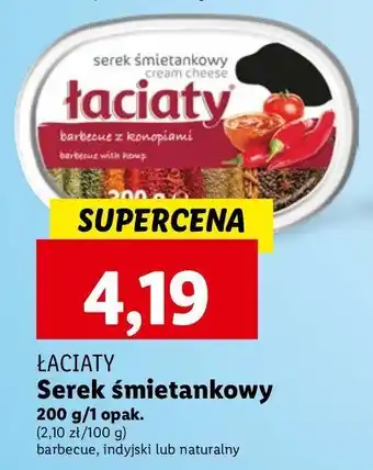 Lidl Serek śmietankowy naturalny Łaciaty oferta