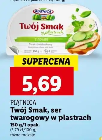 Lidl Serek śmietankowy z ziołami Piątnica Twój Smak oferta