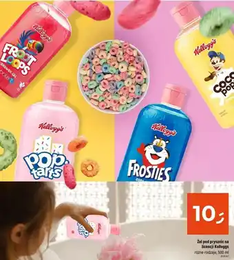 Dealz Żel pod prysznic kellogg's froot loops Bubble T oferta