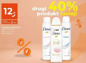 Dealz Dezodorant Dove Classic oferta