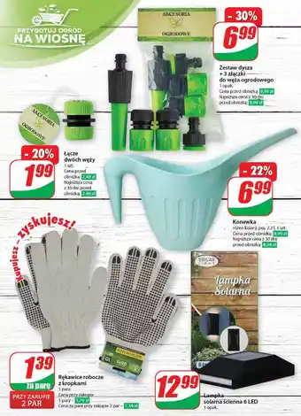 Dino Zestaw dysza + 3 złączki oferta