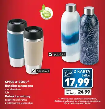 Butelka termiczna Kaufland