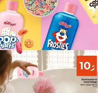 Dealz Żel pod prysznic Kellogg's oferta