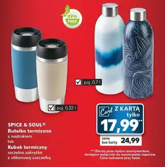 Kaufland Kubek termiczny 320 ml Spice&Soul oferta