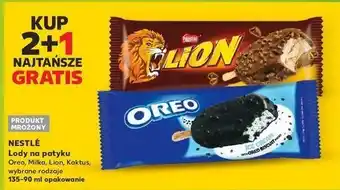 Kaufland Lód Lion oferta