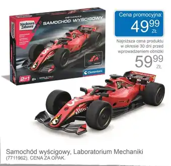 Smyk Samochód Laboratorium Mechaniki oferta