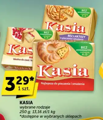 Groszek KASIA 250 g oferta