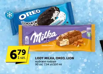 Groszek LODY MILKA, OREO, LION 90 ml oferta