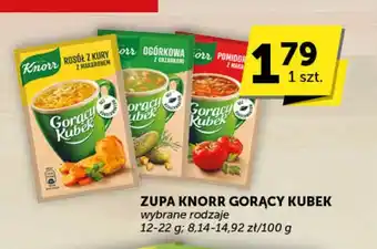 Groszek ZUPA KNORR GORĄCY KUBEK 12-22 g oferta