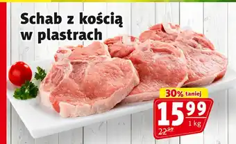 Prim Market Schab oferta