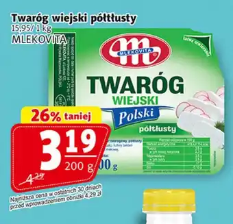 Prim Market Twaróg Mlekovita oferta