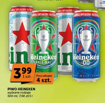 Groszek PIWO HEINEKEN 500 ml oferta