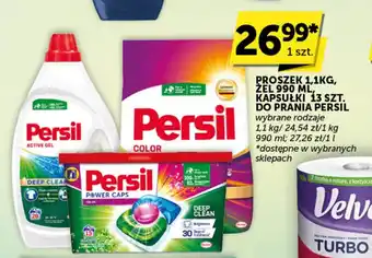 Groszek PROSZEK 1,1KG, ZEL 990 ML, KAPSUŁKI 13 SZT. DO PRANIA PERSIL 1,1 kg oferta