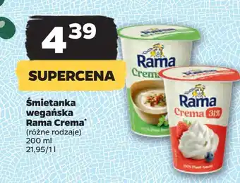 Netto Śmietana 15 % Rama oferta