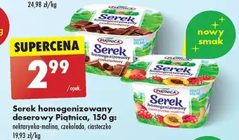 Biedronka Serek homogenizowany nektarynka malina Piątnica oferta