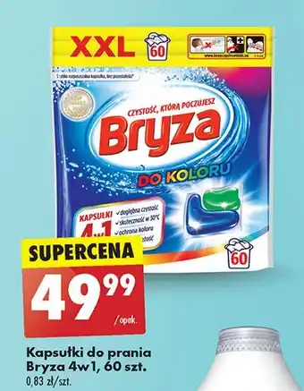 Biedronka Kapsułki do prania koloru 4w1 Bryza oferta