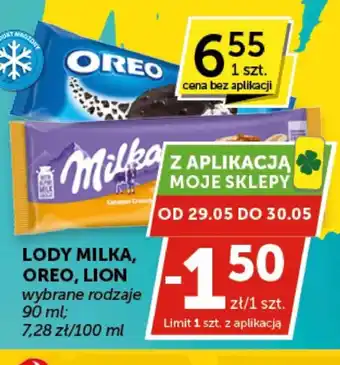 Euro Sklep Lody Oreo oferta