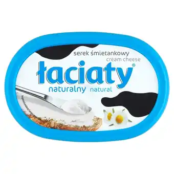 Groszek Łaciaty Serek śmietankowy naturalny 135 g oferta