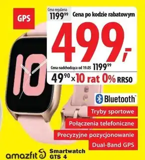 Media Expert Smartwatch Amazfit oferta