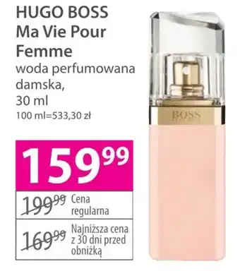 Woda perfumowana damska Hugo Boss