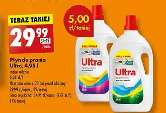 Biedronka Żel do prania białych i jasnych Ultra oferta