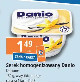 E.Leclerc Serek waniliowy Danone Danio oferta