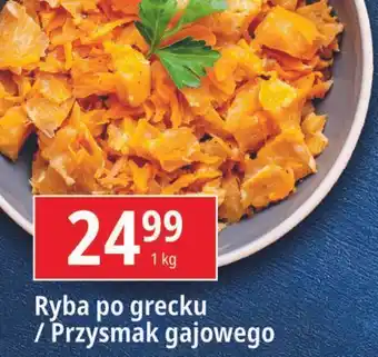 E.Leclerc Ryba po grecku oferta