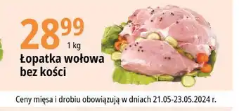 E.Leclerc Łopatka wołowa bez kości oferta