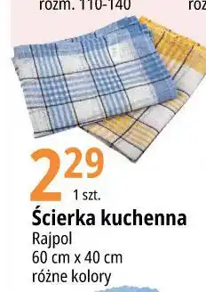 E.Leclerc Ścierka kuchenna 60 x 40 cm Raj-Pol oferta