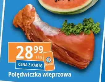 E.Leclerc Polędwiczka wieprzowa 1 kg oferta